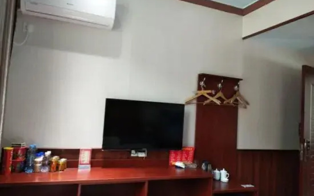 Holiday Inn Tuwo (Futai Huating Branch)
