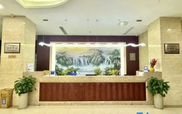Ruidi Hotel