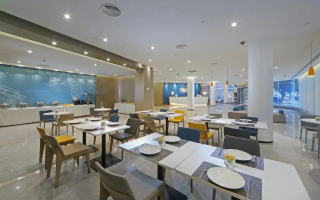 Holiday Inn Express Xiamen City Center