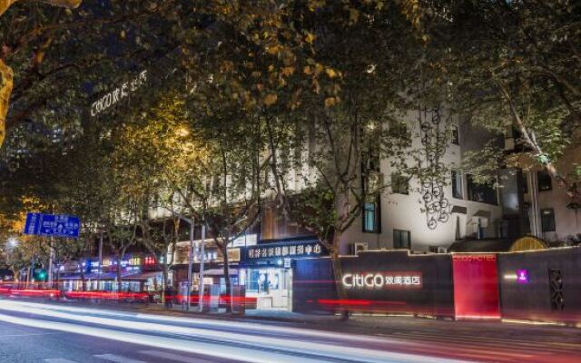 CitiGO Hotel Lujiazui Shanghai