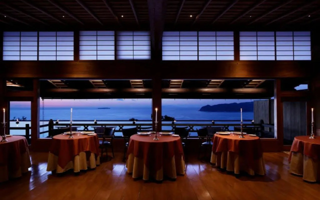 The Hiramatsu Hotels & Resorts Atami