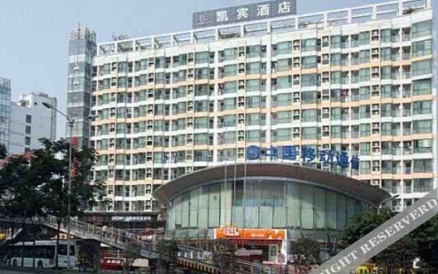 Chengdu Kai Bin Kai Yue Hotel