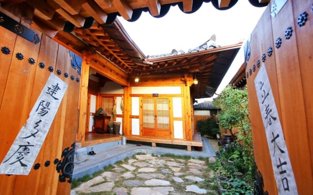Jeonju Constellation Hanok Stay