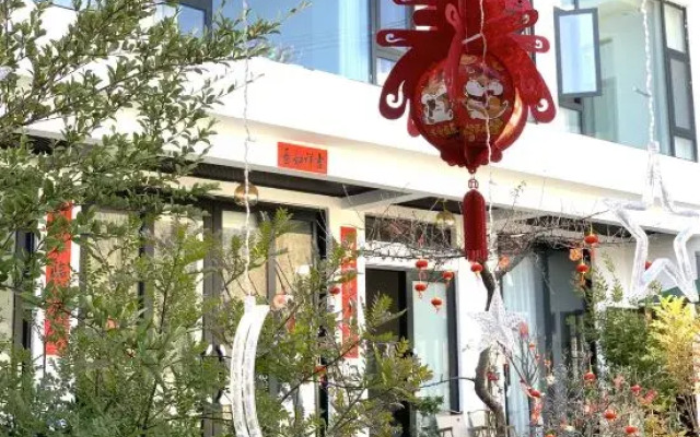 Zuibei Wangshan Residence