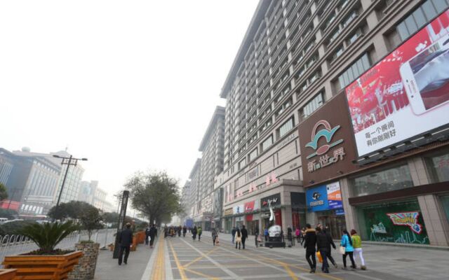 Xi'an Jialong Hotel