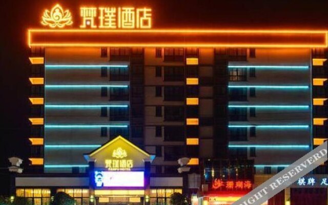 Fanpu Hotel