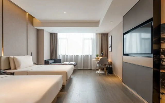 Atour Hotel Chongxian Banshan Hangzhou