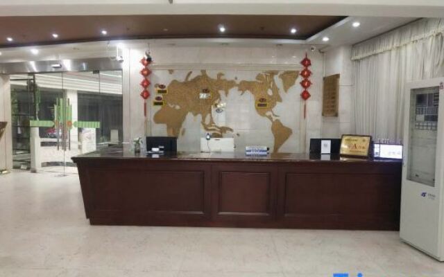 Xin Ya Lou Hotel