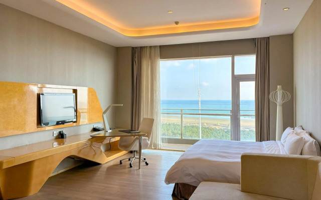 Wyndham Grand Qingdao