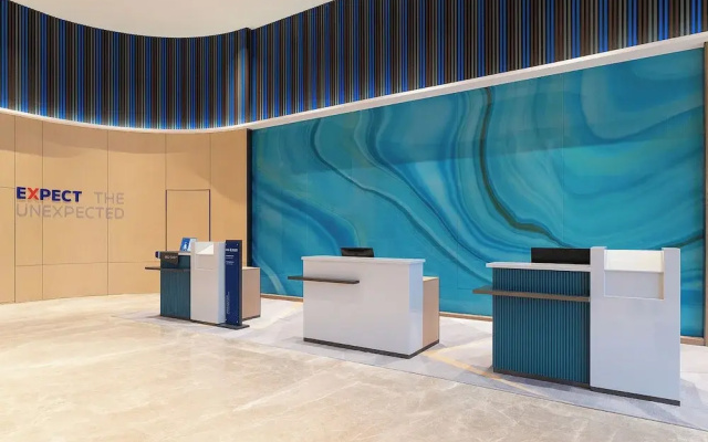 Holiday Inn Express Sihui City Center by IHG