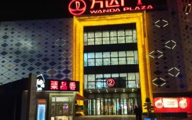 Q+ Junuo Apartment Hotel (Foshan Sanshui Wanda Plaza)