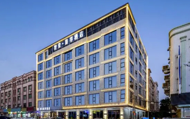 Zhirong Zhenxiang Hotel (Dongguan Dalang RT-Mart)