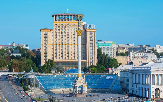 Hotel Ukraine