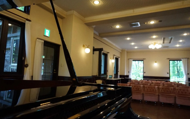 Hakuba High Mount Hotel