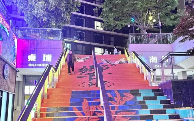Micron Projection Esports (Ningbo Incity Qianhu North Road Subway Station) – Exterior – Ningbo