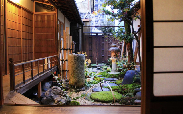 Itsutsuji-an