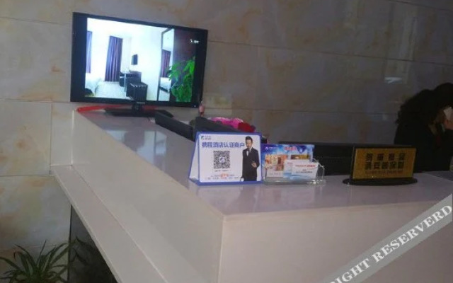 Baiji Hotel (Zhengzhou Erqi Square David City Branch)