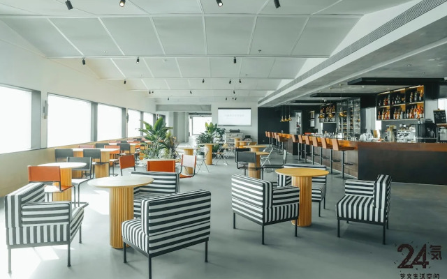 City Inn Xinqiao