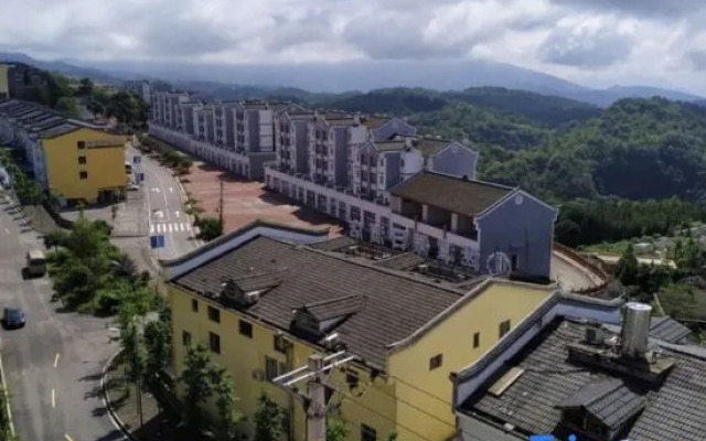 Chongqing Anyue Resort