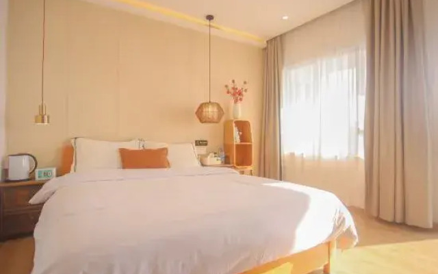 Manshine Homestay (Yanqian Baohuan Avenue)