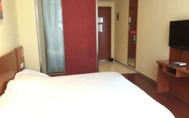 Hanting Hotel (Suzhou Industrial Park Jinji Lake L