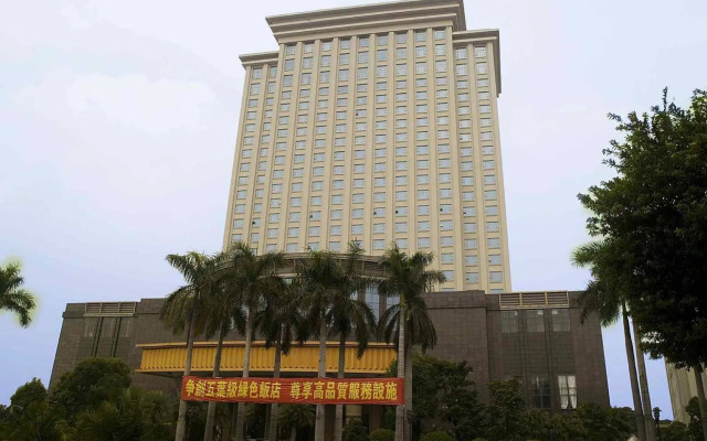 Victory International Hotel