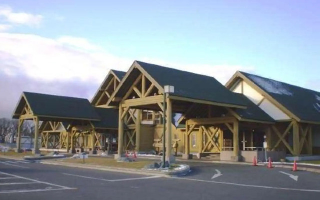 Niikappu Onsen Record No Yu