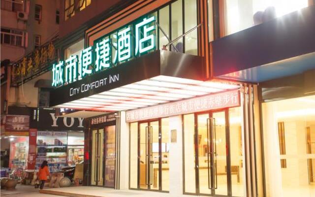 City Comfort Inn Chibi Walking Street