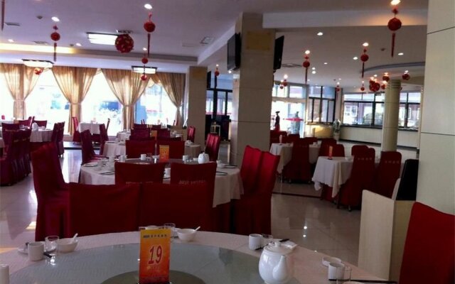 Jier Hotel - Jinan