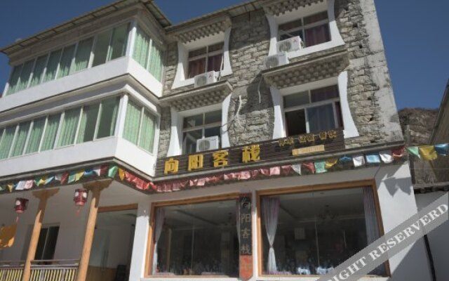 Xiang Yang Hostel