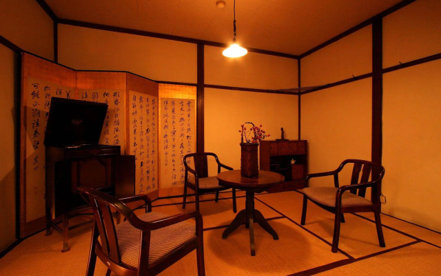 Park Lodge Sekine