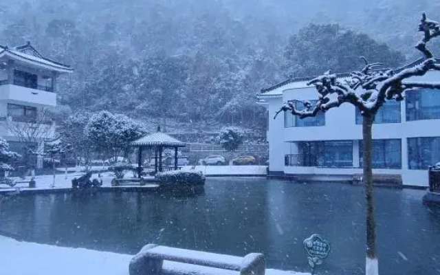 Yandangshan Villas