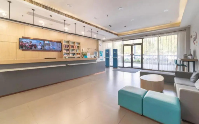 HanTing Hotel (Wuhan Tianhe Airport Panlong City Outlet)