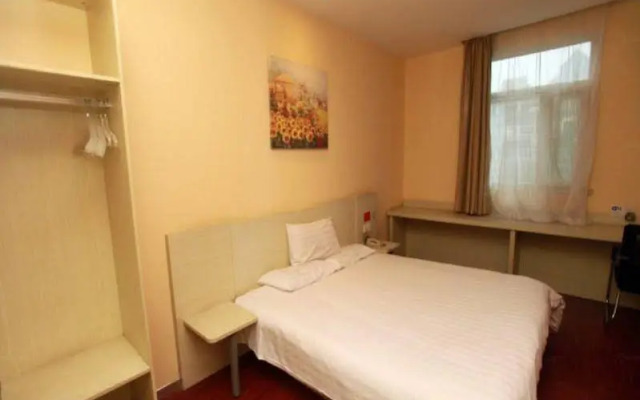 Hanting Hotel Renmin Park