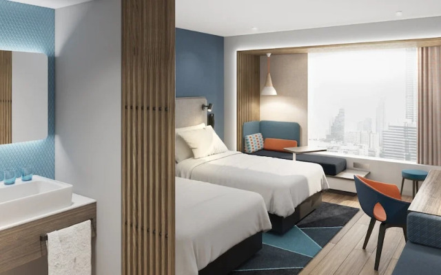 Holiday Inn Express Yibin Xuzhou By Ihg
