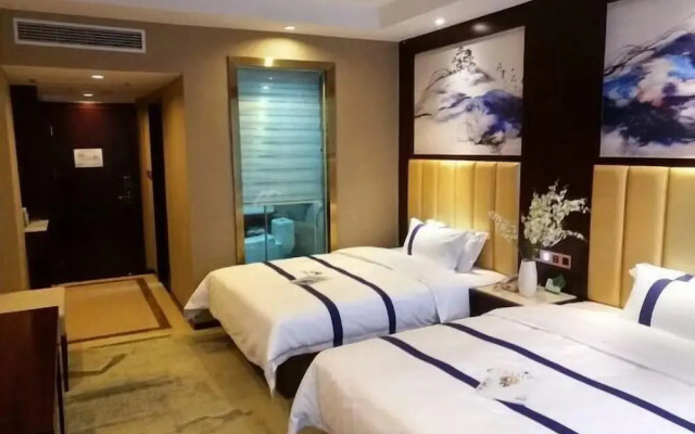 Guiyang Jianghao Grand Hotel