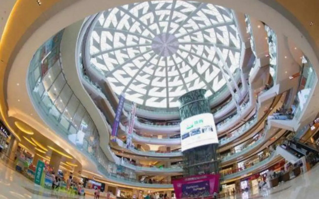Haixing Business Hotel