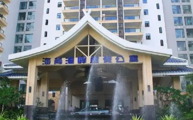Haishang Wanpan Apartment (Huidong Haisheng)