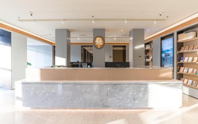 Ji Hotel Tonghua Railway Station Plaza