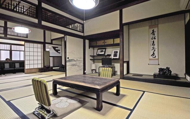 Akebono Ryokan