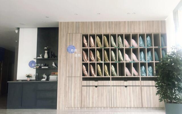 Hanting Premium Hotel Donghai County Government