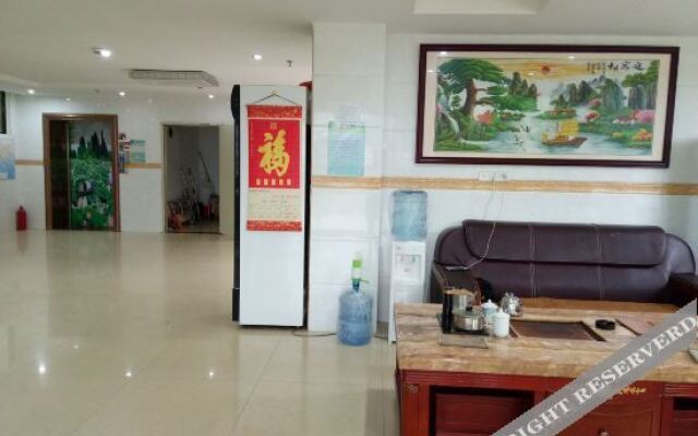 Xianghe Business Hotel