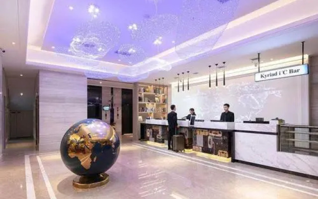 Kyriad Marvelous Hotel (Changde Pedestrian Street)