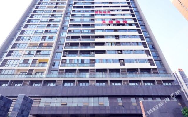 Wuhan Tianjin International Hotel (Wuhan Station Happy Valley)