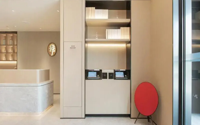 Ji Hotel (Government Shop, Ouhai District, Wenzhou