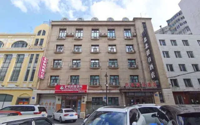 Beibei Holiday Hotel (Harbin Central Street store)