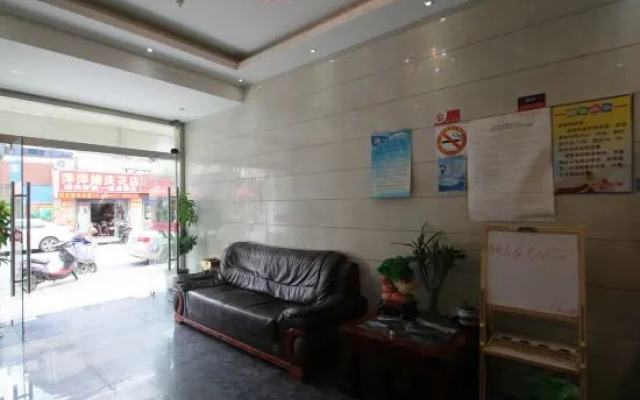 Shell Hotel (Shanghai Meilan Lake Luosheng Road)