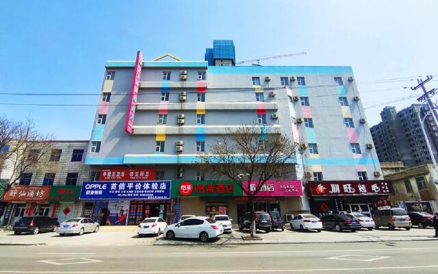 Elan Inn Longkou Port West Bus Terminal