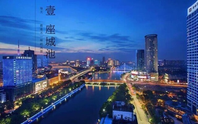 Citic Ningbo International Hotel