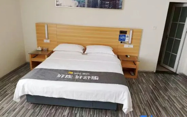 Aolong Hotel (Jingmen Zhongtian Street Minzhu Street Historical and Cultural District Branch)